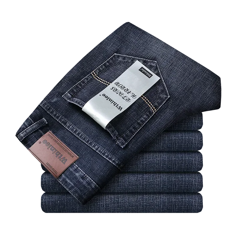 Chase | Classic Straight Leg Jeans