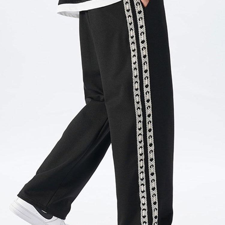 Adam | Relaxed Fit Pants with Side Panels