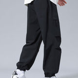 Serge | Drawstring Joggers