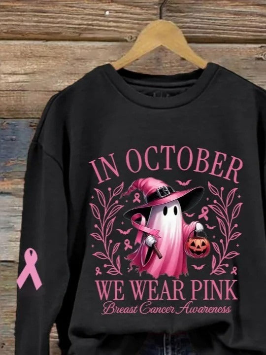 Angelina Pink Ghost Sweatshirt, detail view
