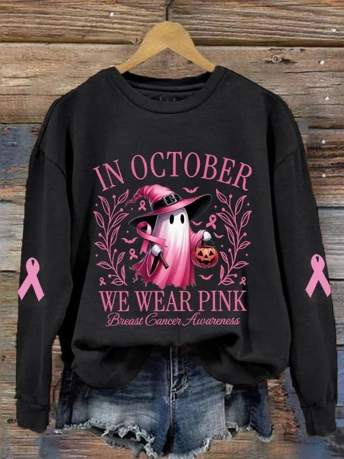 Angelina Pink Ghost Sweatshirt in black, front view