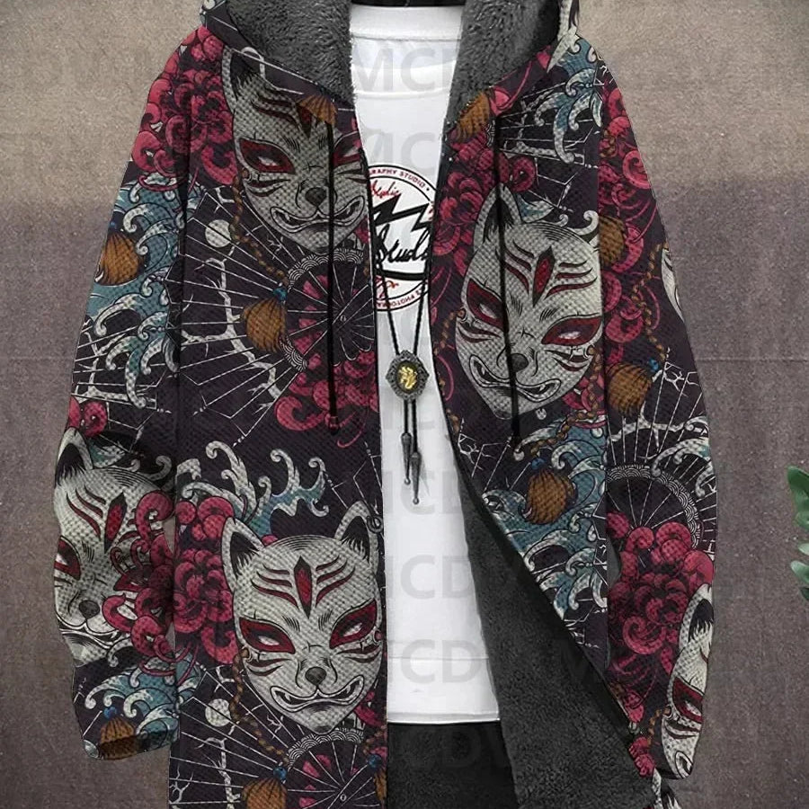 Natalie | Japanese Print Jacket